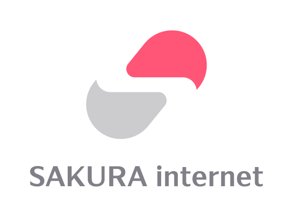 株式会社さくらインターネット